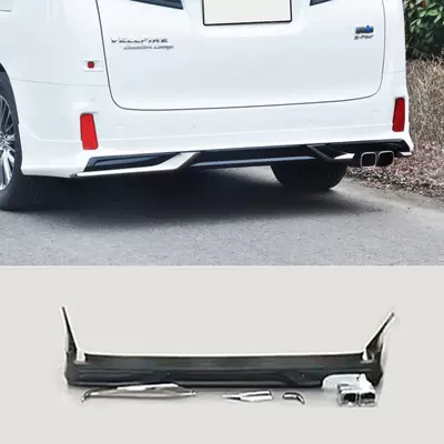 Bumper Mona Lisa Block Bright Strip — Big Surrounded - rear-lip-japanese-standard-without-paint