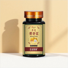 �u�Ƚ�����ɽș��Ƭ�ǹ��S��ֱ��֧�ִ��l�ݱ��䷽ƿ�b24g���挚