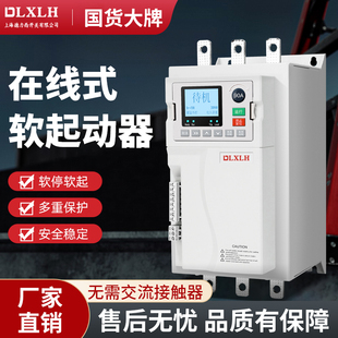 �ϵ��ھ�ܛ�����������L늙Cˮ�ñ��o���ә�30/55/75kw늙C