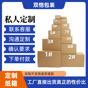 ���䶨��ӡˢ���a�S�Ұ�Ҽ������㼈���������D��������Ӷ���