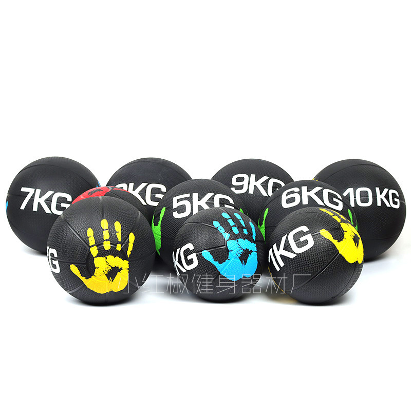 Rubber palm printed medicine ball balance ball gravity ball fitness ball solid ball exercise waist and abdomen rehabilitation training ball