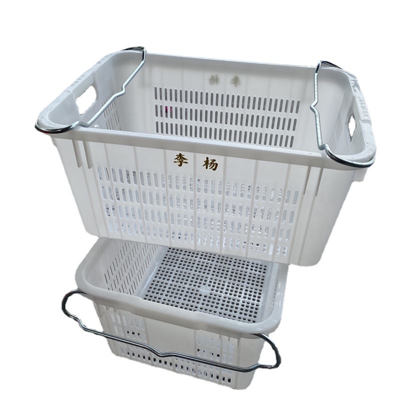 供应贵州毕节农用铁耳菜萝 学校食堂果蔬配送周转筐 可烫金周转箩