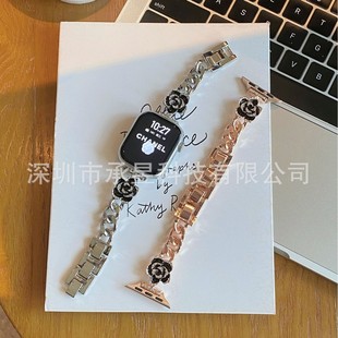 Suitable for Apple Metal-Camellia Chain Apple Watches10/9/8/Se/7/6/5/4/3/2/1