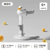 B.Duck, white