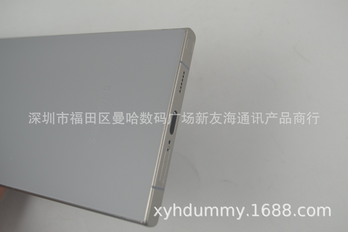 三星S24 ULTRA仿 (4).jpg