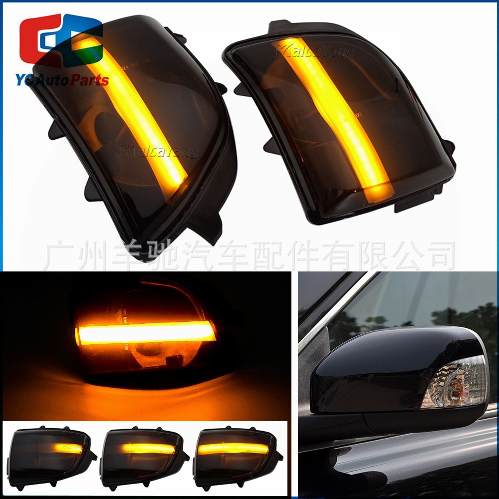 Para el Volvo XC90 XC70 2007 - 2014 espejo retrovisor LED dinámico de dirección de flujo de agua
