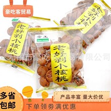 �����ϺÄ�С���Ҽ�ʳ�泴Թ���؛���e��ʳ1��5��