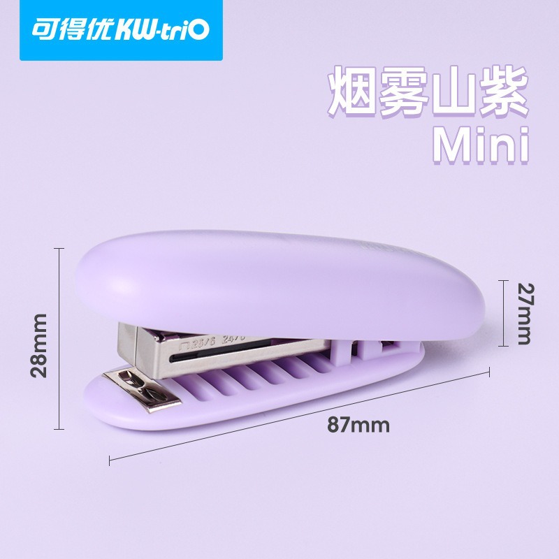 -5525.999999999% off 스택 스테이플러-보라색