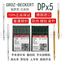 ���I�p�x�C�DP*5��Y�C�pᘙC܇� �����_�ęC�ͬ��܇ͨ