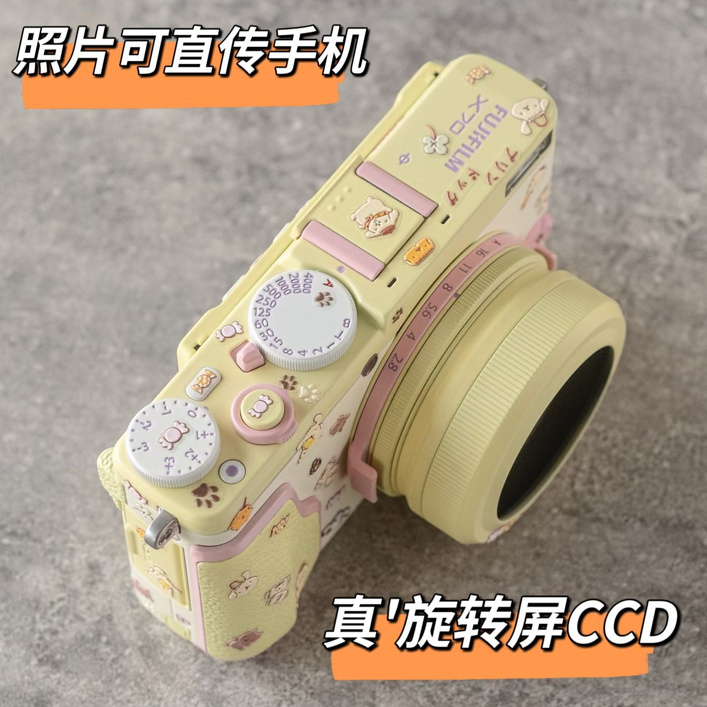 Flip Camera High Pixel 6400W Flip Screen High-Definition Transmission Mobile Phone Student Campus Mirrorless Ccd Girl Gift