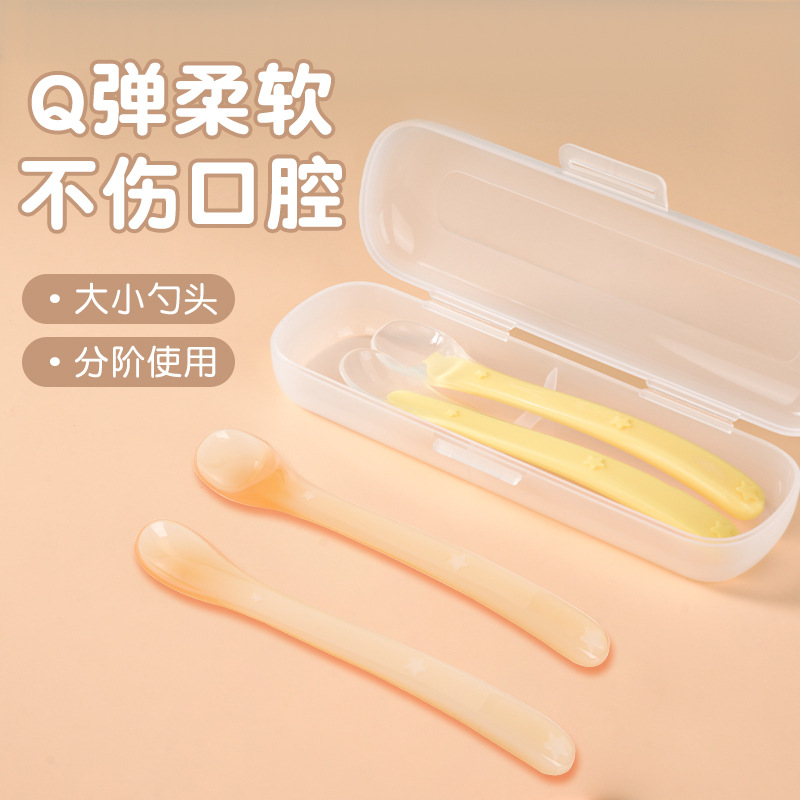 Baby Liquid Silicone Soft Head Spoon Baby Tableware Soup Spoon Feeding Spoon Soft Rice Paste Training Spoon Supplementary Spoon