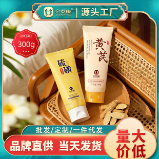 ��̩��ϴ�����S�α�������ˬ�aˮ���̼��坍��ǾSC���������l