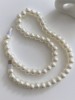 Brand beads charging from pearl, internet celebrity, iphone