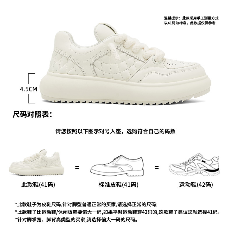 JF022 branco / 36