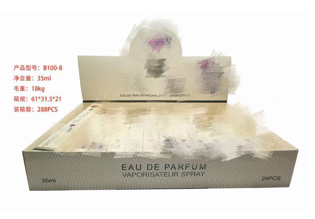 Oriente Medio transfronterizo 35ml perfumes de tubo de extracción perfumes de tubo de ensayo perfumes de marca árabe q versión al por mayor image 13