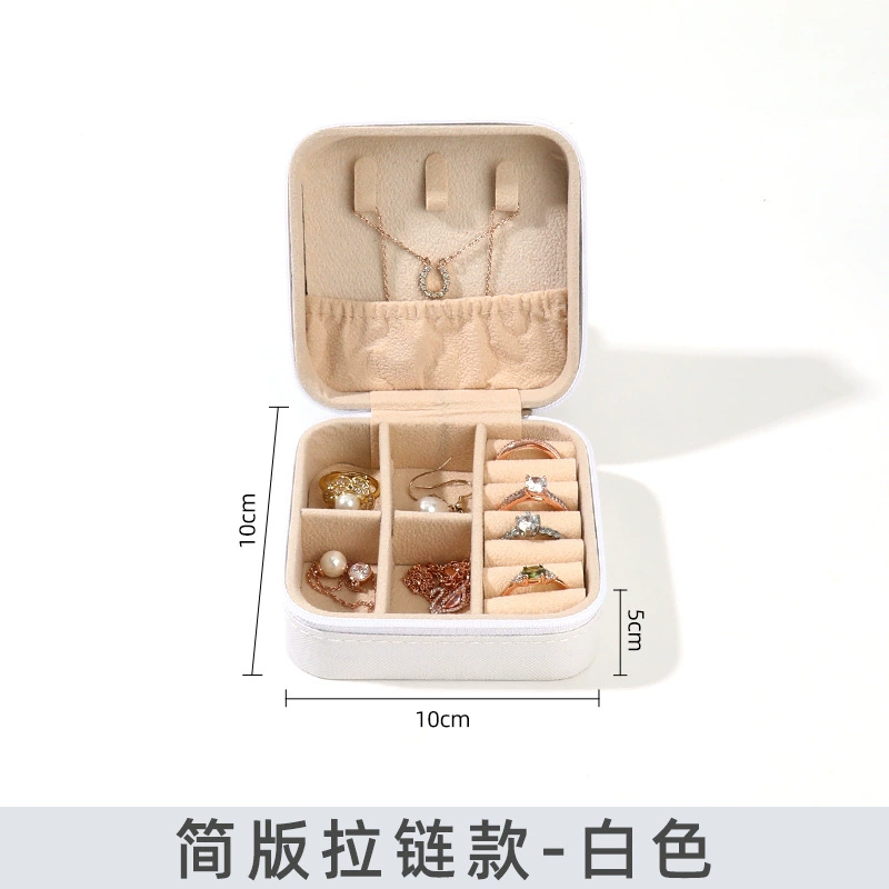 Small storage system, handheld storage box, ring, pendant, bracelet, organizer bag for traveling, (Cross-border trading)