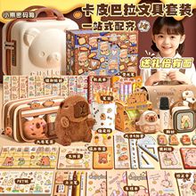 ��Ƥ�����ľ����bŮ�����նY��С�W����ͯ��ߌW����Ʒ�����к�