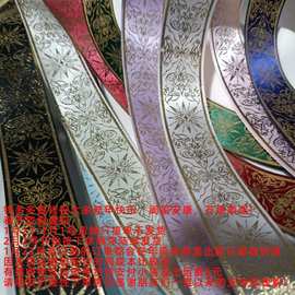 星殿图案烫金丝带吧唧托diy手工谷美印象蝴蝶结2.5cm宽5码长