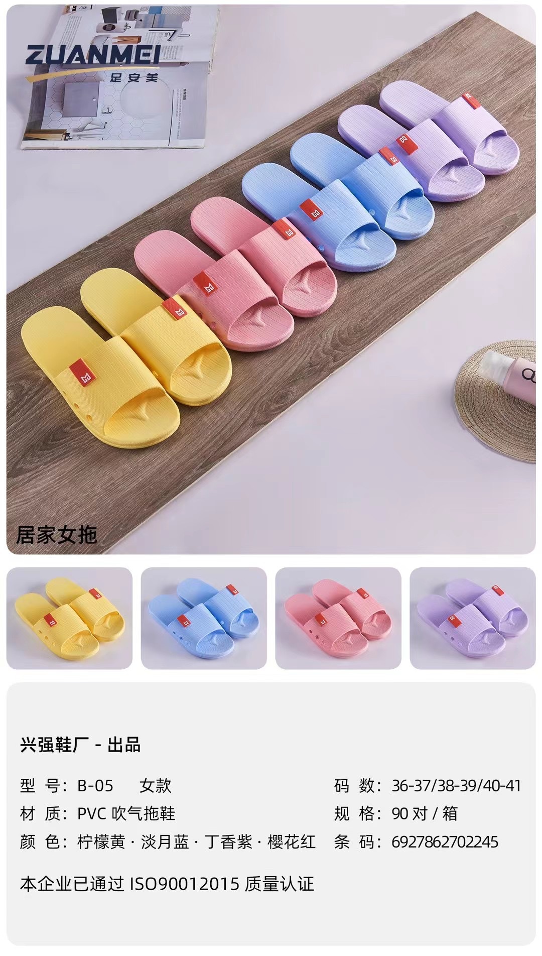 微信图片_20211124160042