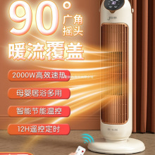 ȡů������ʯīϩů�L�Cԡ������С̫ꖿ���t�p���ů��