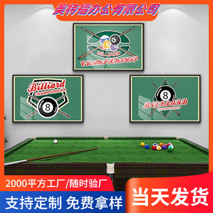 ̨��d�b��������^�������N���W�t�㘷���Ļ������溣��쮋