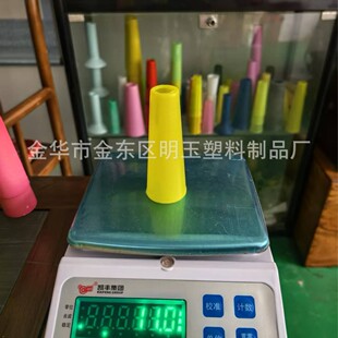 11��3.8���Sɫ�p�x���� �־��p�·������þ��� ţ�о�������Ȧ