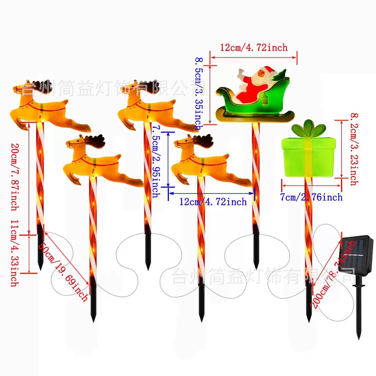 Un remolque de seis alces tirando de regalos - tubo rojo - energía solar