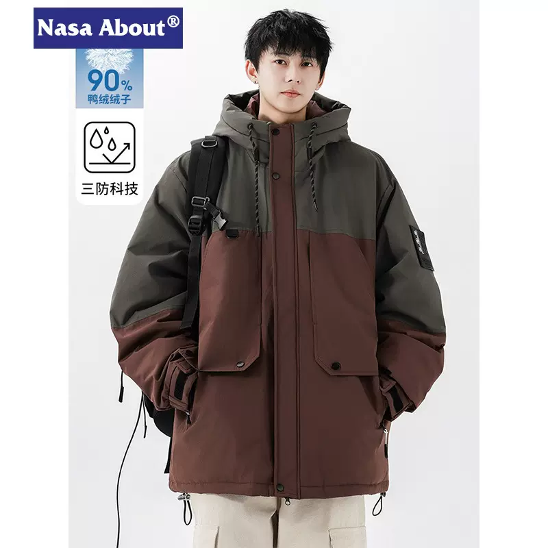 NASA三防羽绒服男冬季2025新款加厚轻薄保暖户外滑雪冲锋衣外套潮