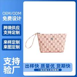 2026新款潮流百搭简约手拿包时尚收纳包零钱包包女包