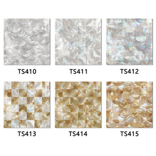 TS410-415�羳���yؐ���D���ɴu�N�Ҿ��b�DIY��ճPVCˮ��Ĥ���N