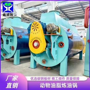 ���Ͱ���ȫ���O���i߅���ϰ����ȫ�Ԅ�ʳƷ���r��ե�͙C