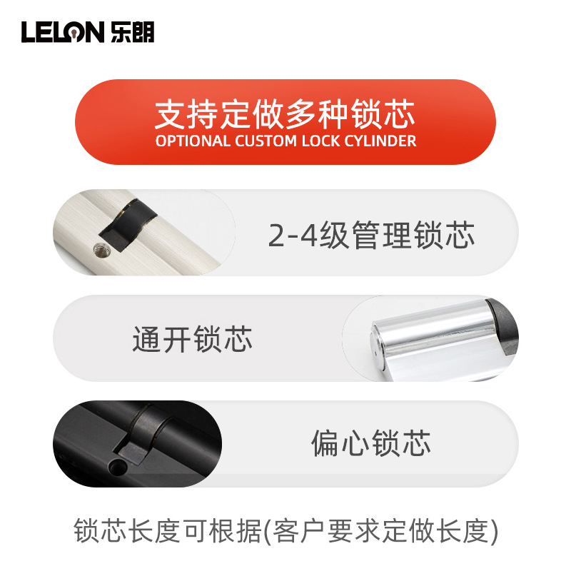 Personalizado todo el cobre 70 núcleo de bloqueo estándar europeo abierto único núcleo de cerradura de puerta interior de polipasto grande modelo general con accesorios de cilindro de bloqueo de perilla