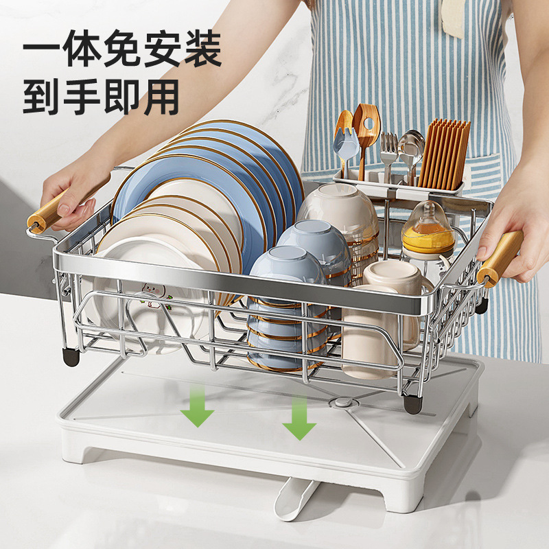 食器収納棚水切り食器棚304ステンレス食器棚台所棚食器箸水切りかご|undefined