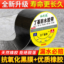 ��픷�ˮ�a©�����z��ֹ©���Ϸ���ѿp�������ճ����©ˮ�N