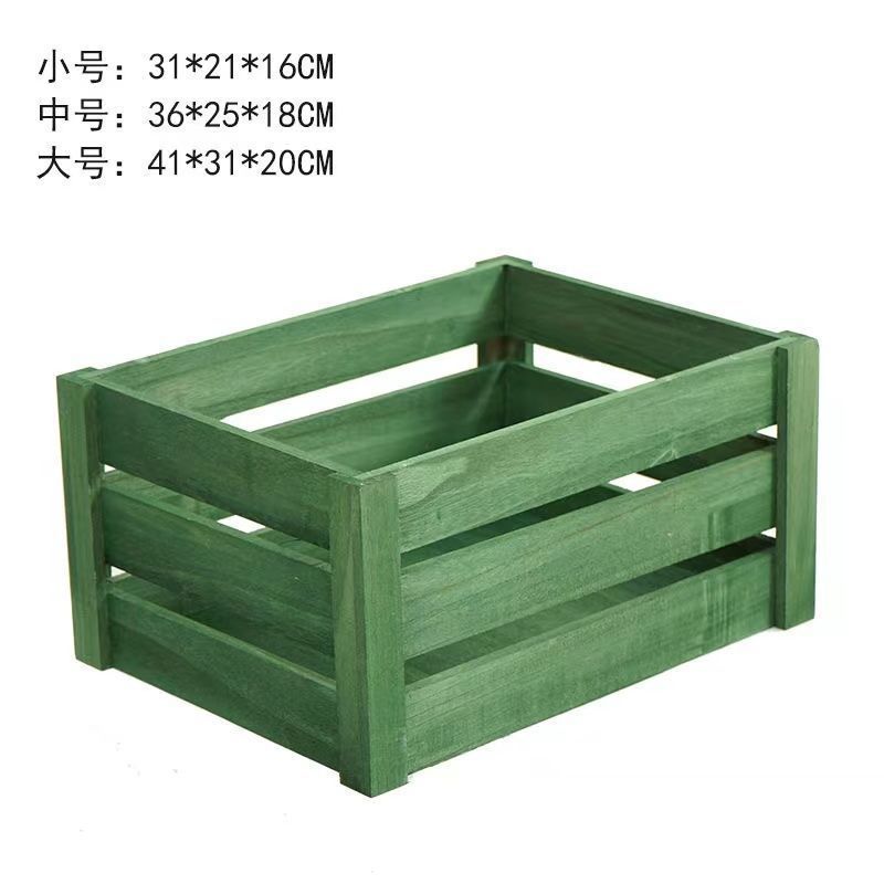 녹색 (바깥 쪽 모서리)