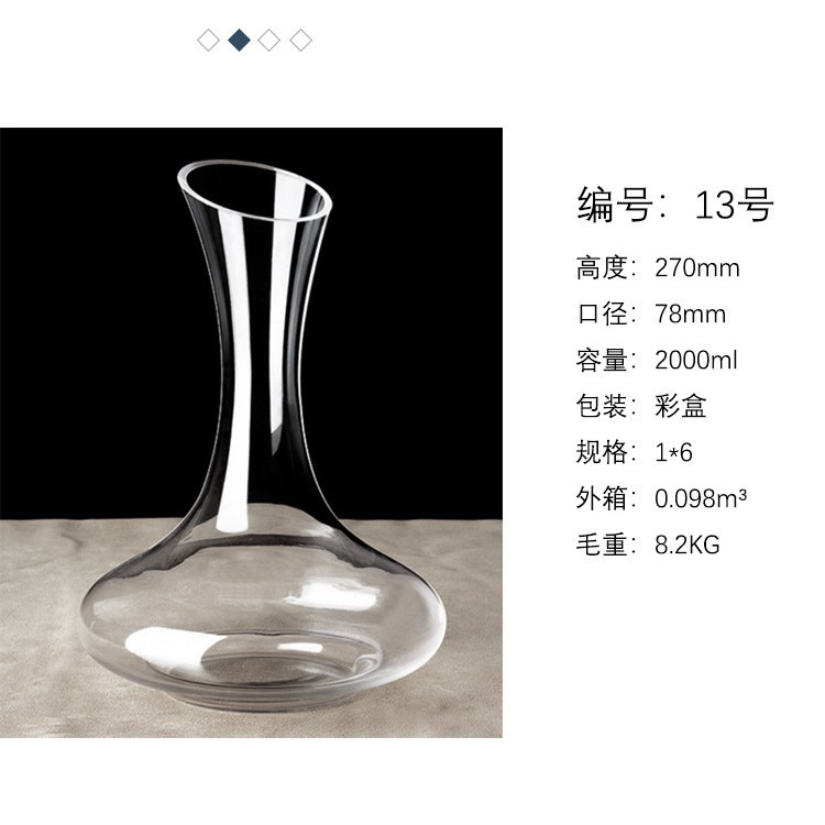 Precio de fábrica suministro directo de vidrio decantador de vino vertedor con mango oblicuo vino separador creativo vino conjunto regalo