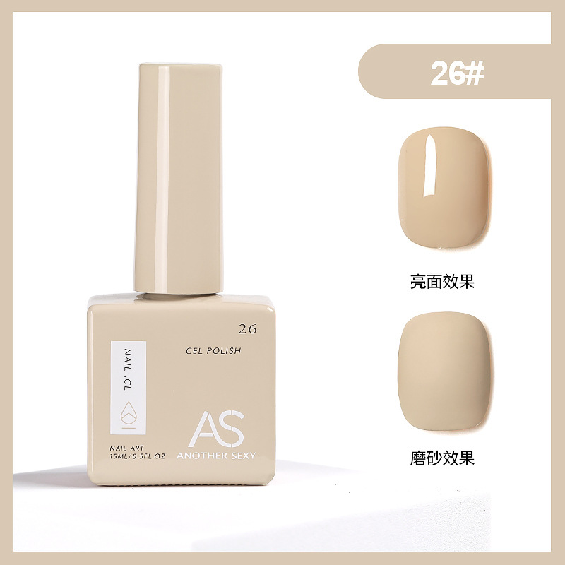 Internet celebridad esmalte de uñas pegamento 2021new traje de verano 60 popular color una botella un color pequeño conjunto para salón de uñas