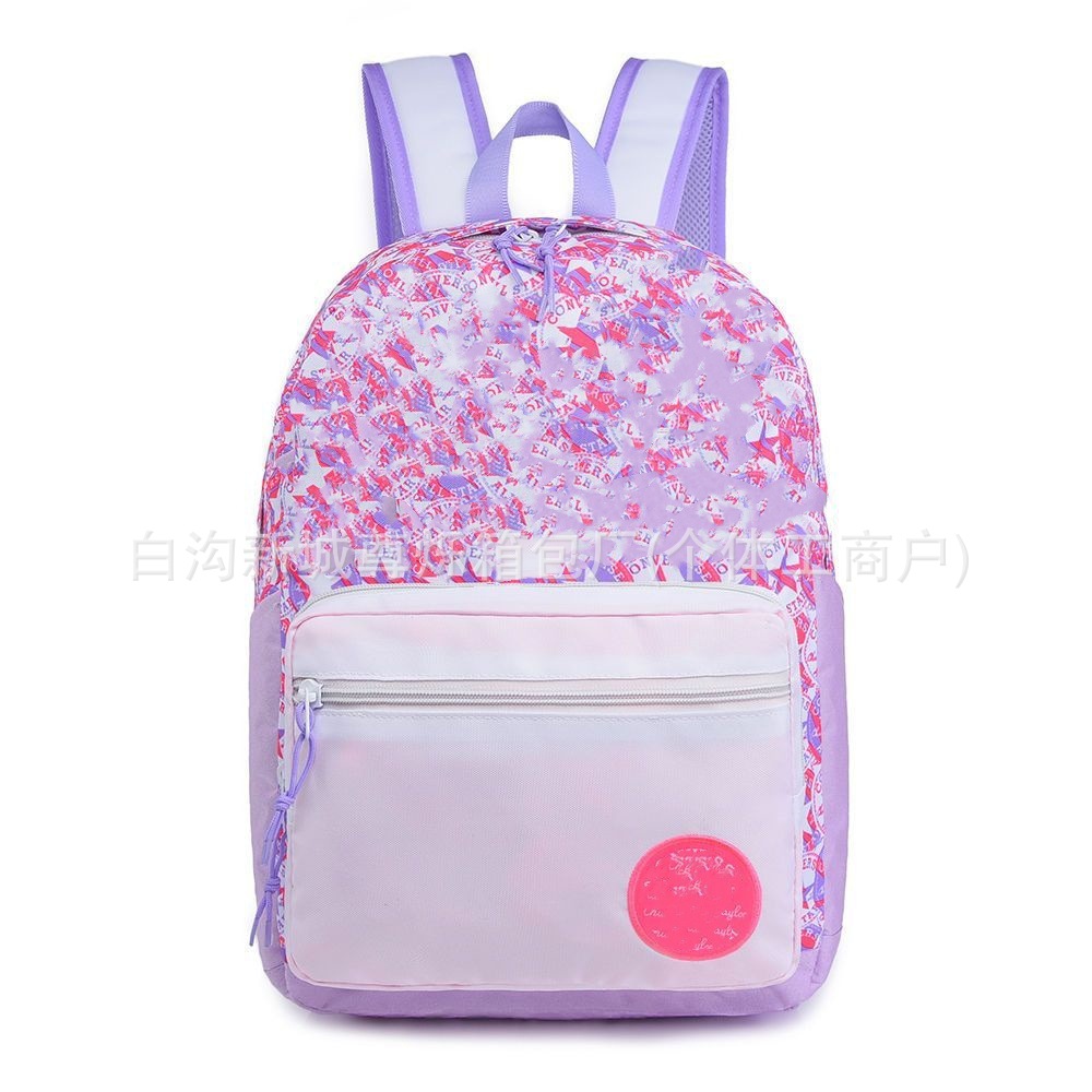 분홍색과 보라색 별을 수평으로 당깁니다.