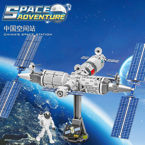 Compatible with LEGO space rocket small particle building blocks, dropshipping children's educational boys' assembled model toys