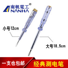 �Ϸ�늹���С̖늹P�z�y����ʹ�늹��P�ݽz���Б�ԇ���Üy늹P