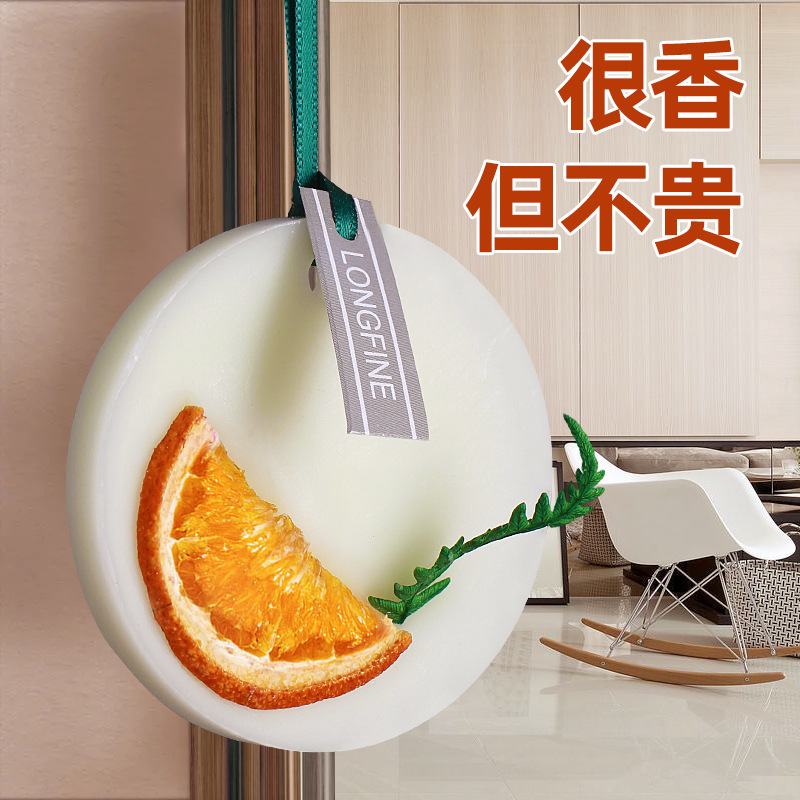 Cabinet Scented Wax Sheet Fragrant Deodorant Long Lasting Fragrance Cabinet Clothing Solid Fragrance Pendant Fragrance Paste One Piece Dispatch 