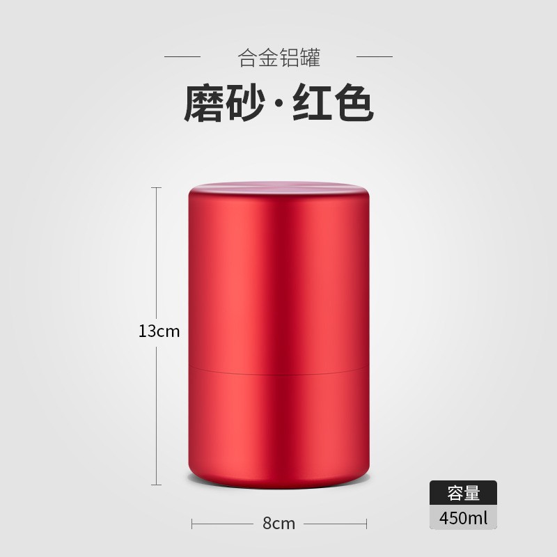 Gran frasco de metal sellado de aleación de aluminio de titanio tarro de té de acero inoxidable Cubo de té de estilo japonés almacén de té de amortiguación