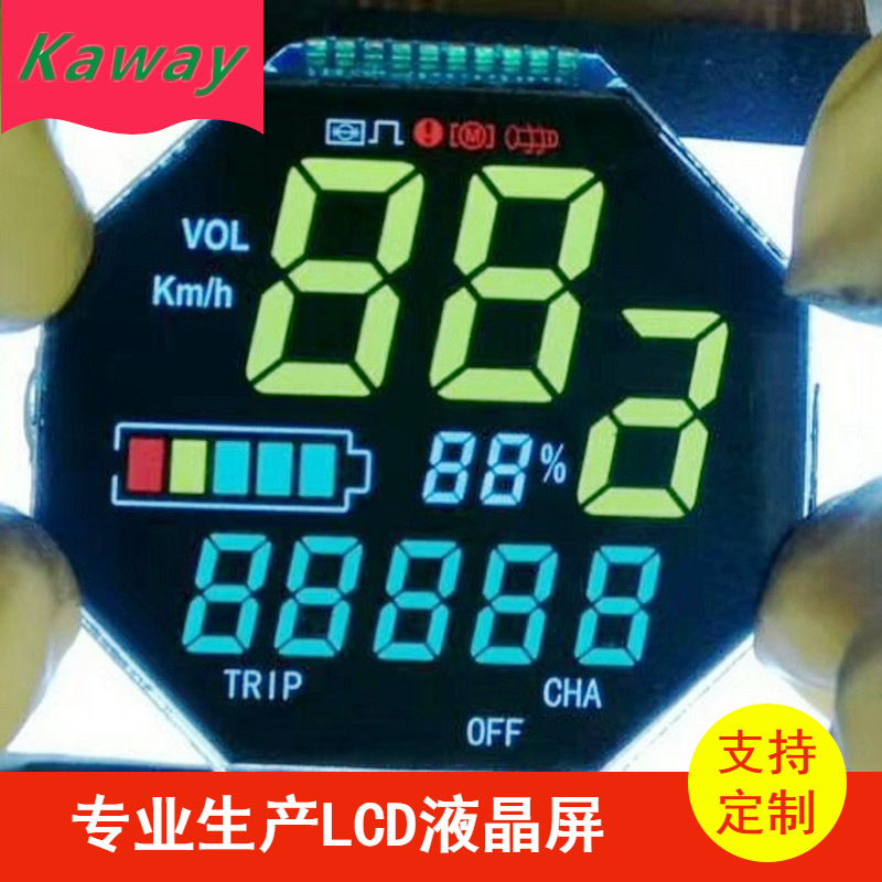 TN液晶屏带彩色丝印 汽车仪表用温控器lcd透明液晶显示屏