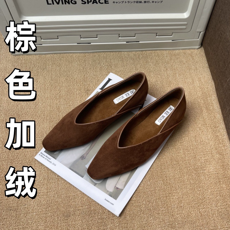 브라운 벨벳 안감