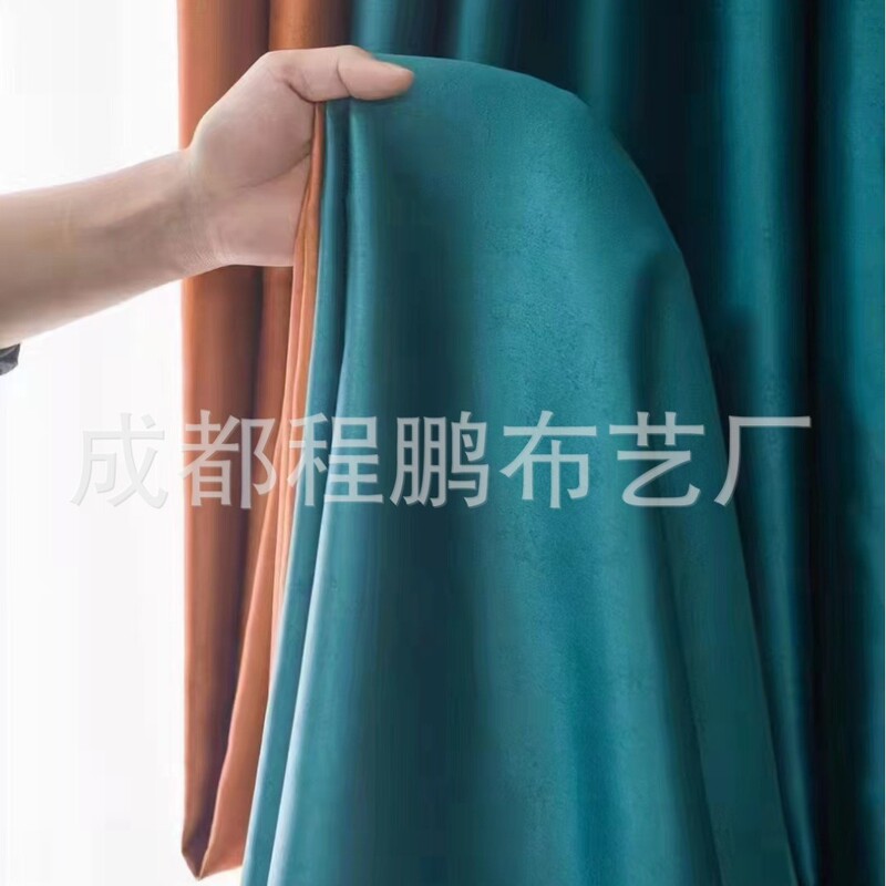 Factory Direct Custom Star Hotel Hotel Rooms Bedroom Fabric Blackout Curtains