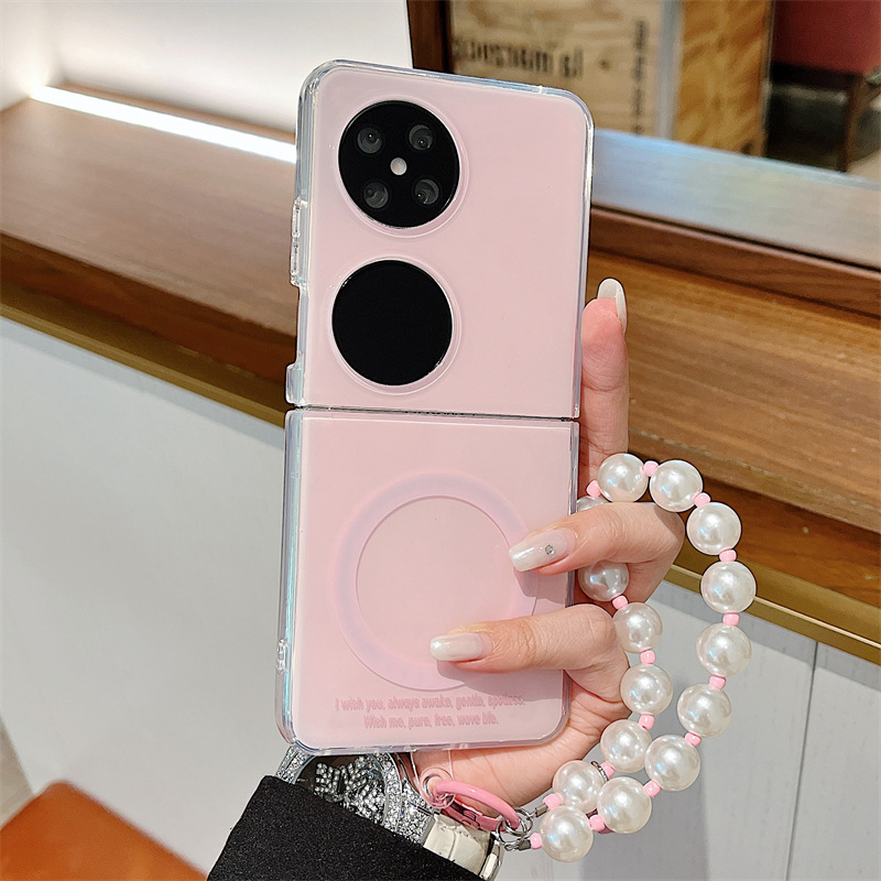 适用华为pura x手机壳新款粉色pocket2折叠屏磁吸支架女款保护套|undefined