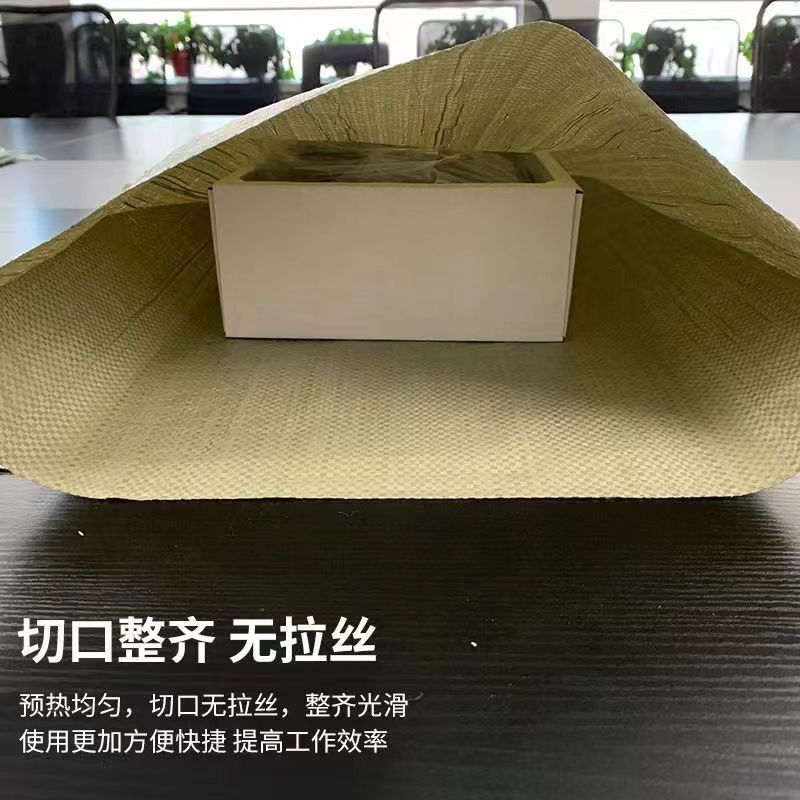 O1CN01NqJNei1wyiXQmgegZ_!!2215