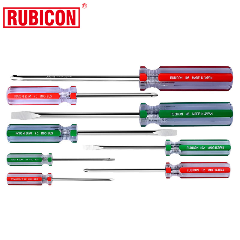 罗宾汉彩条螺丝批套装十字一字螺丝刀改锥起子组合160 170 180