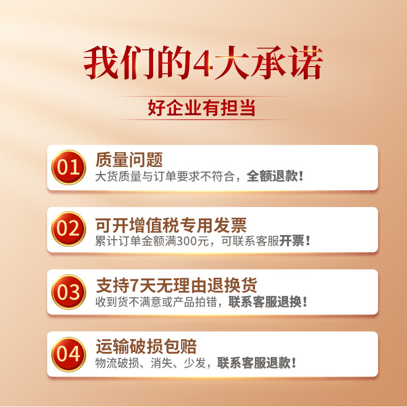 乾燥唐辛子 100g 貴州唐辛子 貴州唐辛子 乾燥唐辛子 貴州唐辛子 ドライ唐辛子（サンプル）|undefined