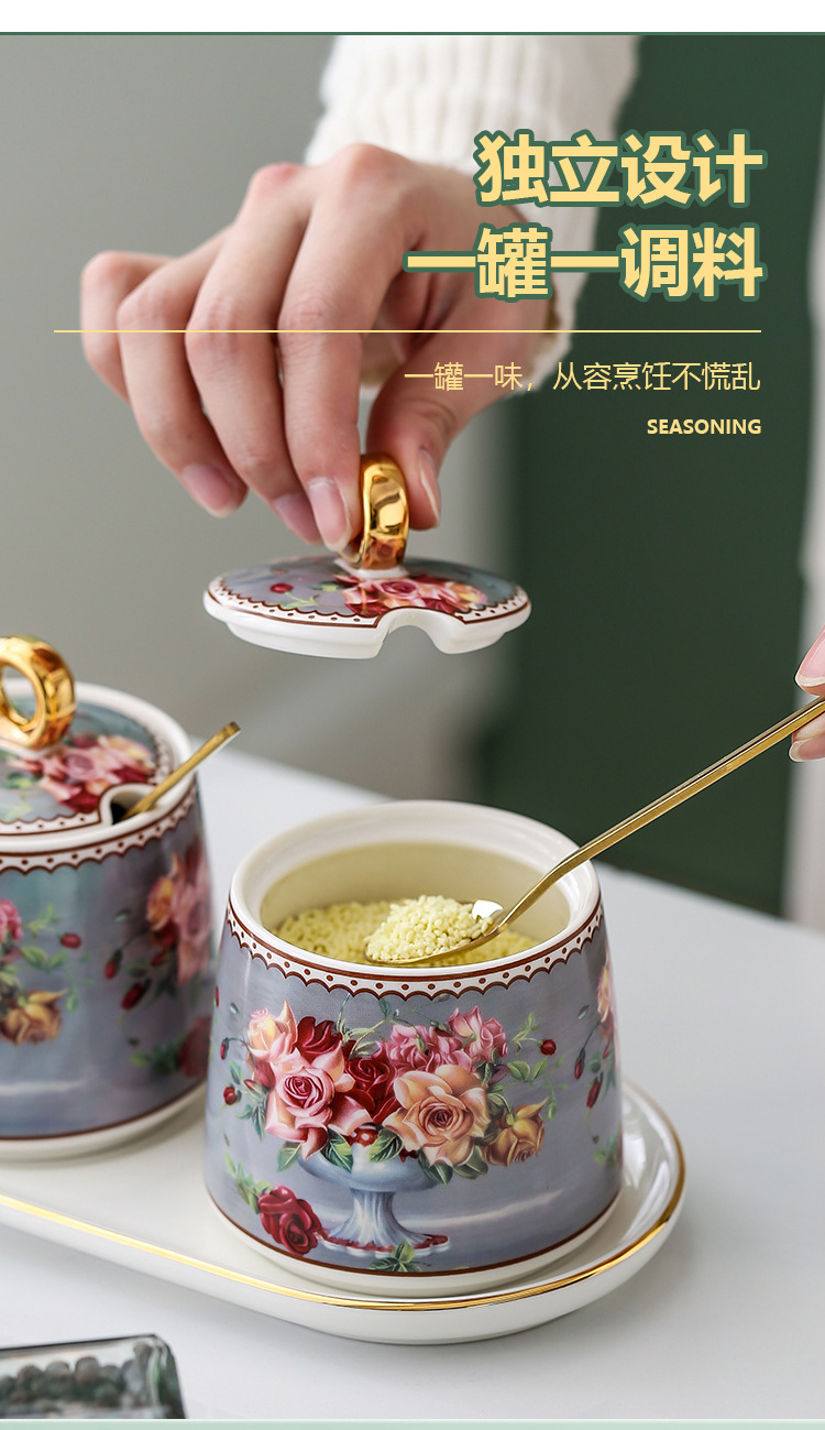 古典玫瑰调料罐_04.jpg